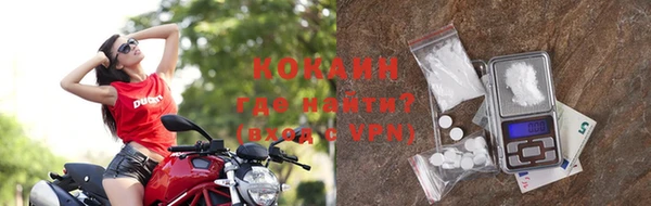 mdpv Магадан