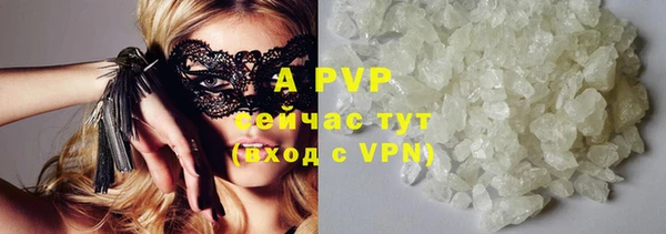 mdpv Магадан