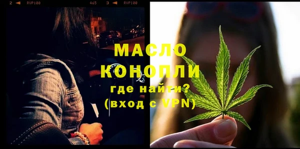 mdpv Магадан