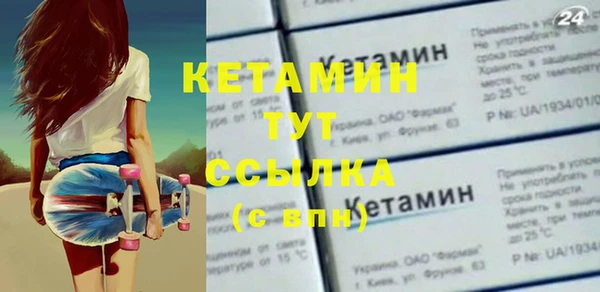 мефедрон VHQ Магас
