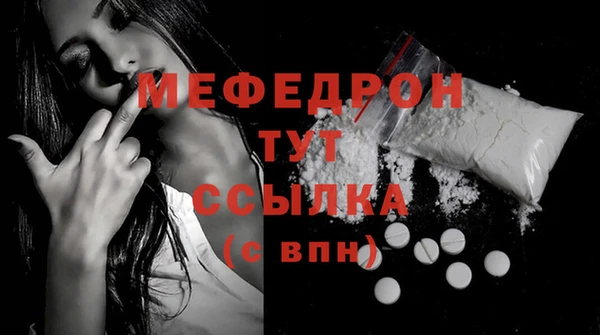 альфа пвп VHQ Майский