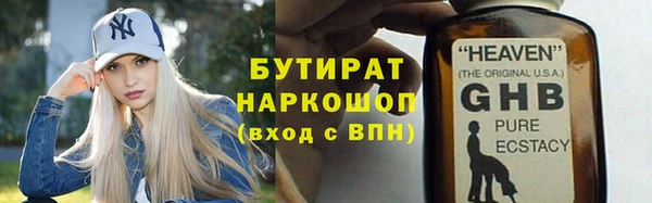 mdpv Магадан