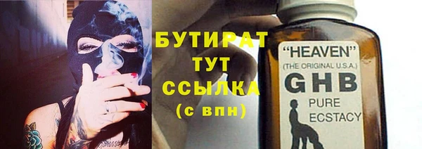 mdpv Магадан