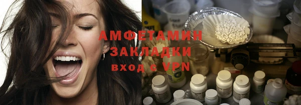 mdpv Магадан