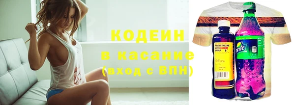 альфа пвп VHQ Майский