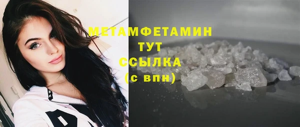 mdpv Магадан