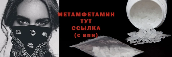 mdpv Магадан