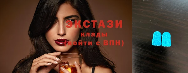 альфа пвп VHQ Майский