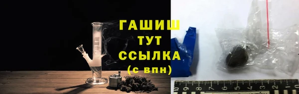 mdpv Магадан