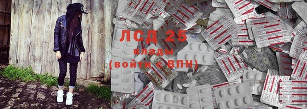 mdpv Магадан