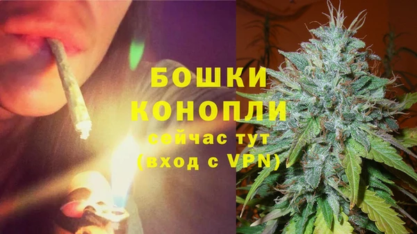 mdpv Магадан
