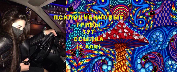 альфа пвп VHQ Майский