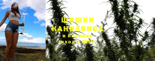 mdpv Магадан