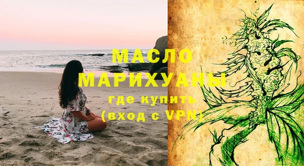 альфа пвп VHQ Майский