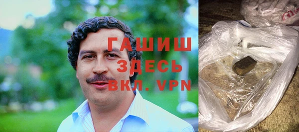 мефедрон VHQ Магас