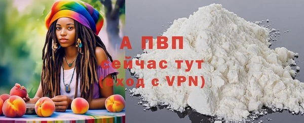 mdpv Магадан