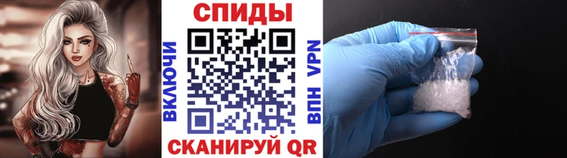 Купить где  Семилуки  Метамфетамин пудра 