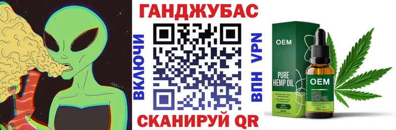 Марихуана AK-47 Семилуки